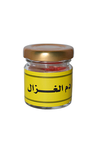 Others بودرة دم الغزال عكر فاسي 50 جرام