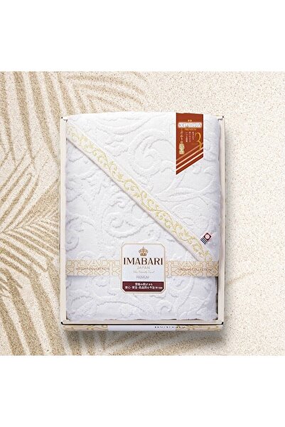 Imabari Kinsei Premium 100% cotton Japanese bath towel