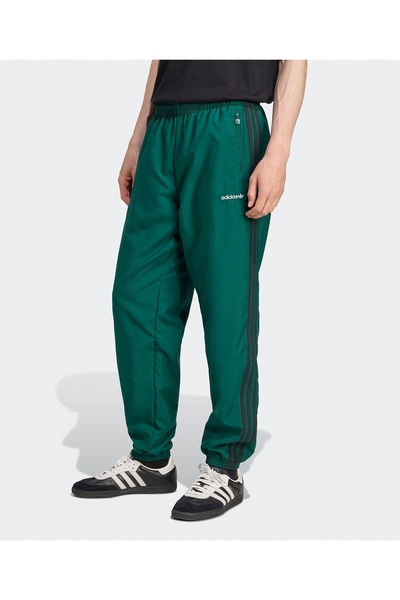 adidas Brushed Woven Track Pants