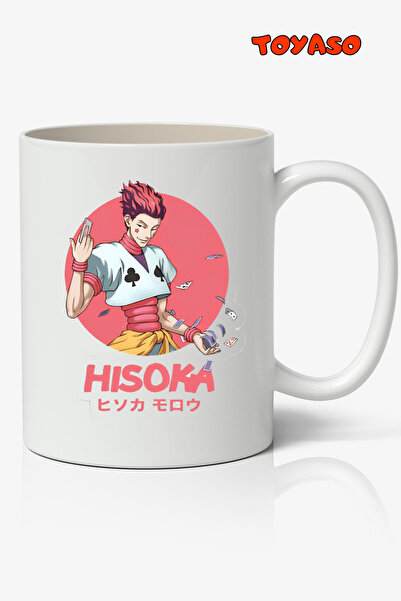 Toyaso كوب أبيض بتصميم أنمي هانتر × هانتر هيسوكا هدية للأصدقاء والأحباء