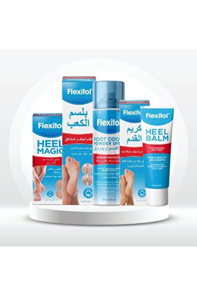FLEXITOL مجموعة العناية بالقدم - 5 قطع