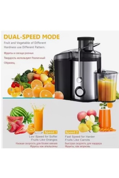 Generic Juicer Machine 2-Speed | 450ml Fast Juice Extractor for Fruits & Veggies | Easy Clean Compact Design