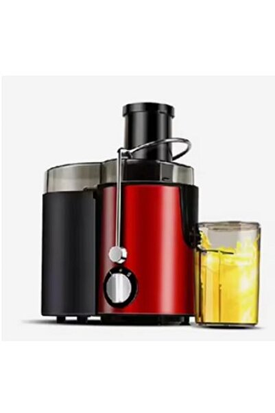 Generic Juicer Machine 2-Speed | 450ml Fast Juice Extractor for Fruits & Veggies | Easy Clean Compact Design