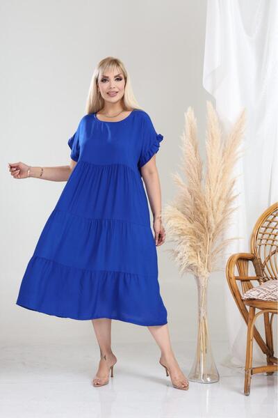 mervemoda Women's Large Size Sleeveless Summer Dress