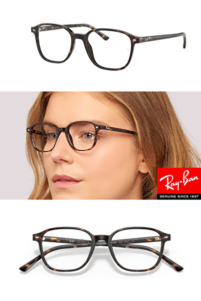 Ray-Ban Rx5393 2012 51-17-145 Premium Blue Light Protection + Driver (Anti-Glare) Effective