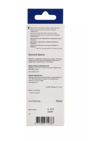 EPSON زجاجة حبر EcoTank 108 بلون أرجواني فاتح، حتى 2100 صفحة، سعة 70 مل، لون أرجواني