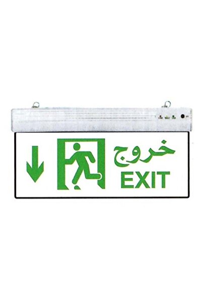 Generic ضوء طوارئ شفاف عند مخرج الجانب السفلي