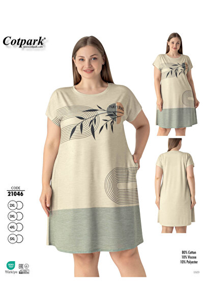Cotpark Women's Plus Size Cotton Viscose Fabric Nightgown 21046