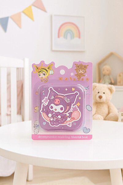 Evistro دفتر ملاحظات كورومي مع سلسلة مفاتيح، دفتر هدايا بغلاف منتفخ