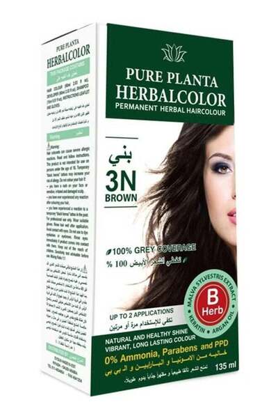 PURE PLANTA Permanent Hair Dye With Herbs 3N Brown 135ml