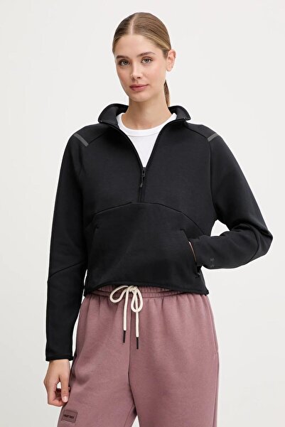 Under Armour Flc HZ nesuportabil