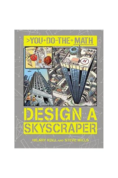 Quercus تصميم ناطحة سحاب (أنت تقوم بالحسابات)