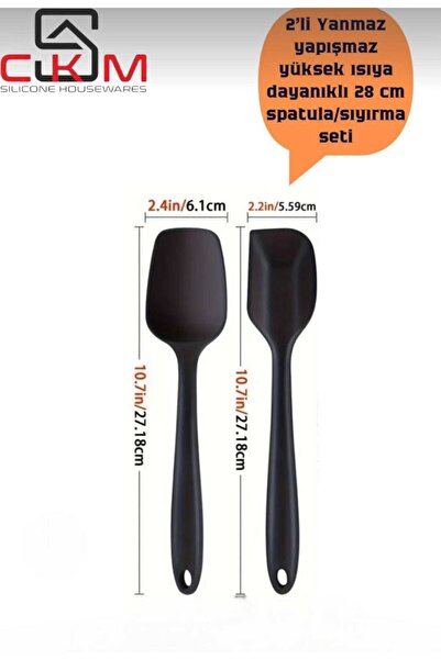CKM silikon Silicone Fireproof Non-Stick 2-Piece Spatula-Stripping Set Black