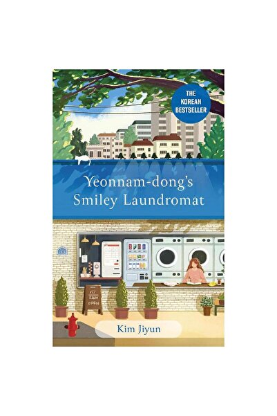 Quercus مغسلة يونّام دونغ المبتسمة - الأكثر مبيعًا في كوريا