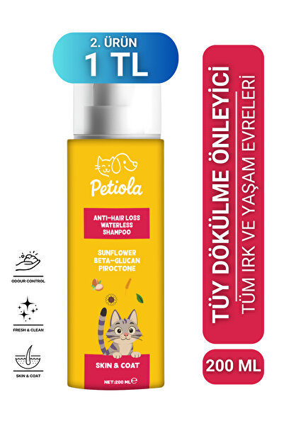 Petiola Tüy Dökülmesini Önleyici ve Tüy Sağlığını Destekleyici Kedilere Özel Kuru Bakım Şampuanı