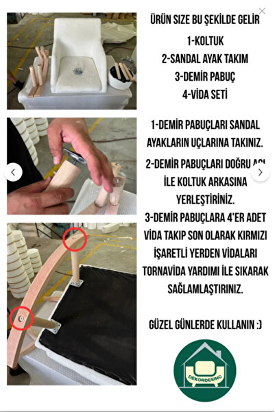 DEKOR MOBİLYACIM Nordikaniva Sallanan Sandalye ve Açık Krem Puf Tv Koltuğu Emzirme Koltuğu Okuma Koltuğu