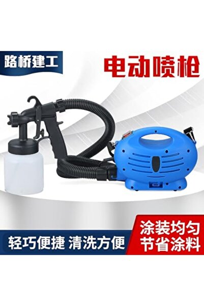 Paintzoom Magic Paint Zoom Electric Paint Sprayer, Portable, Lightweight, and Professional Home Painting Tool