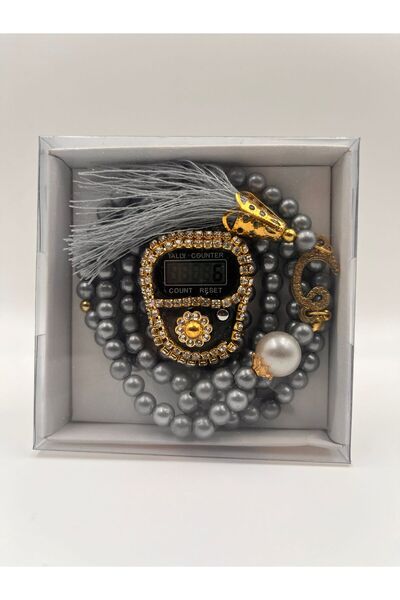 DUHA HAC 10 ADET GRİ RENK HEDİYELİK(ÇEYİZLİK-MEVLÜD-HAC&UMRE) KUTULU İNCİ TES...