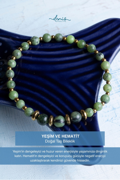 Deniz Doğal Taş سوار من الحجر الطبيعي من اليشم والهيماتيت معتمد