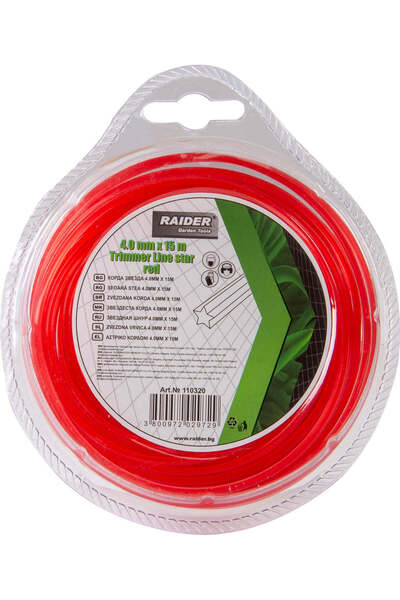 Raider Garden Tools Sârmă în formă de stea pentru motocoasă, 4 mm x 15 m, roș...