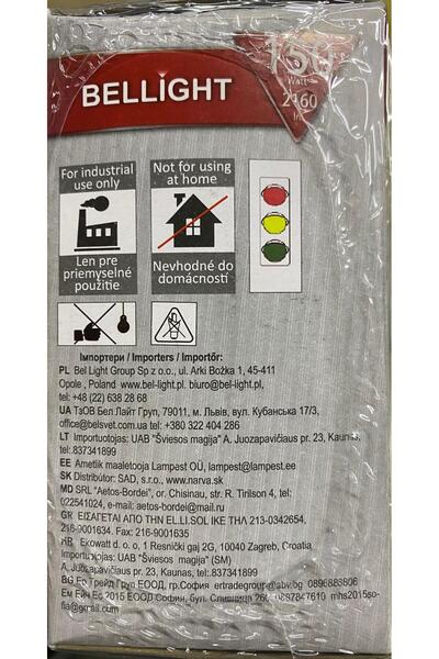 FMS FLAMANLI AMPUL 150W 2 ADET