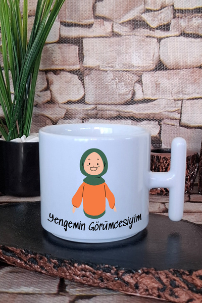 giftkonsept I'M Your Big Sister Printed Gift T-Handle Latte Cup Mug