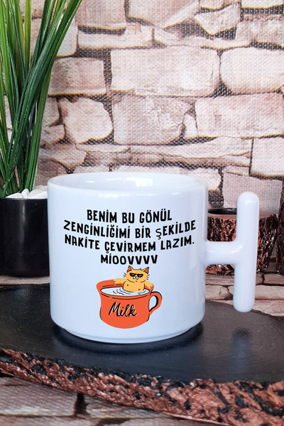 giftkonsept I Need to Convert This Spiritual Richness into Cash Printed t Handle Latte Cup Mug