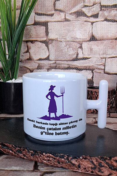 giftkonsept Everyone's Spoon Has Been Off the Milk Printed Fun Gift t Handle Latte Cup Mug Cup