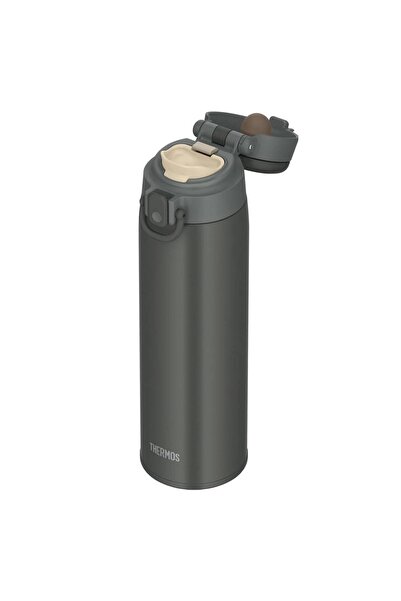 Thermos Jos-750 Ultralight Mug 0.75 Liter - Dark Gray