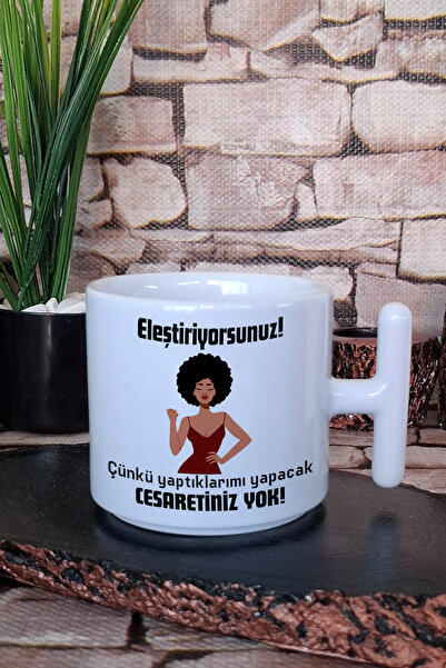 giftkonsept كوب قهوة لاتيه مطبوع عليه عبارة 'لا توجد لديك شجاعة لفعل ما تفعل'...