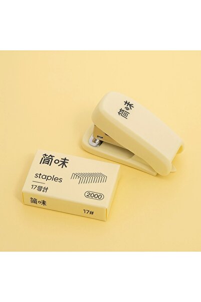 Evistro ماكينة تدبيس صغيرة مع مجموعة تدبيس هدية بلون كريمي