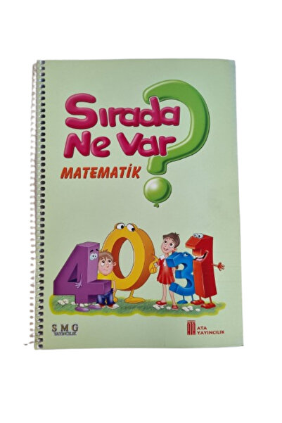 Smg Yayıncılık ما هو في الترتيب التالي - كتاب الرياضيات لمرحلة ما قبل المدرسة...
