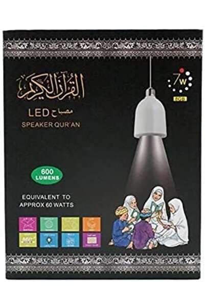 CRONY LED Quran Lamp with Speaker by Crony, SQ-102