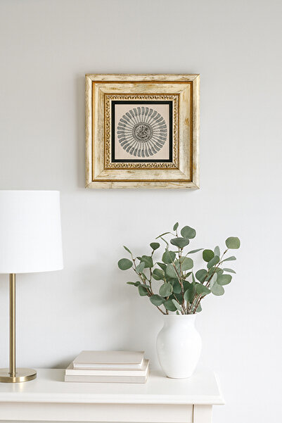 Bilenler Tablou elegant cu 37 Besmele scrise pe piatră naturală – 20x20 cm Cadou islamic decorativ