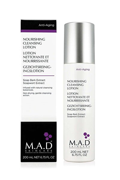 M.A.D Skincare لوشن الجسم الجليكوليك لتحويل الشباب من M.A.D، 200 مل