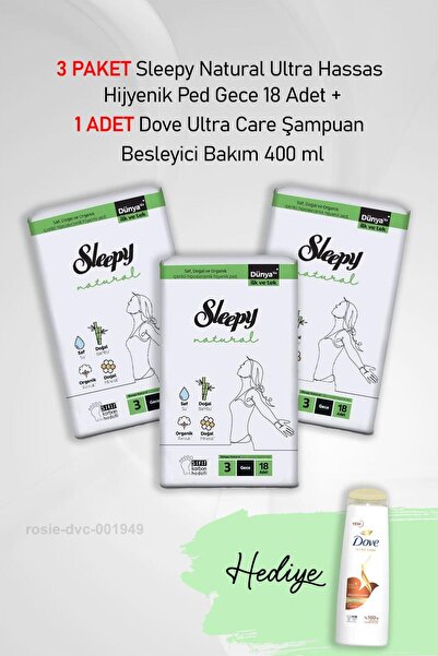 Sleepy فوط صحية طبيعية ليلية 18 قطعة × 3 و هدية دوف 400 مل