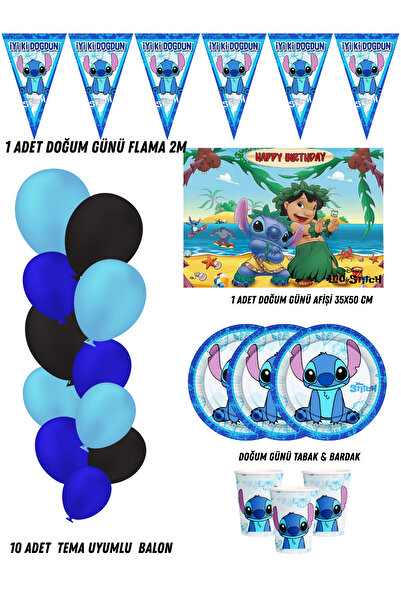 HAPPYLOOPPARTY STicH Stiç & Lilo 8 Kişilik Doğum Günü Parti Malzemeleri Süsle...