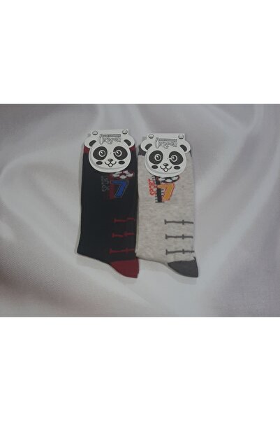 Butik Boy's 4-Pack 75% Cotton 20% Lycra 5% Elastane Patterned Socks