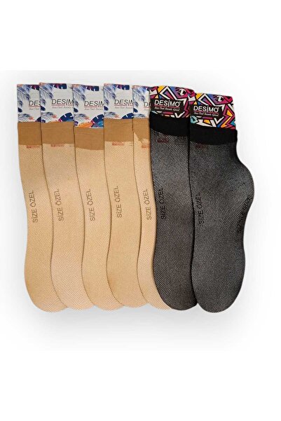 Desimo 5 Pairs of 40 Denier Women's Honeycomb Socks Skin Color 57