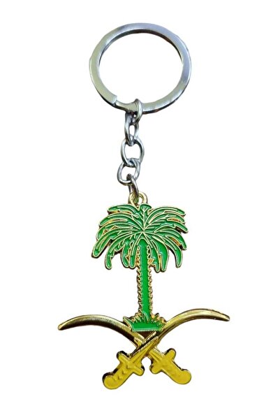 Asaga Saudi Arabia Logo Keychain - Two Swords and a Palm Tree, 12 Pieces