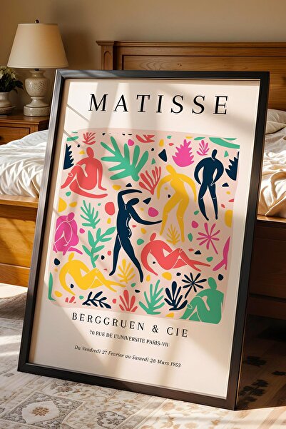 Saturn Henri Matisse Papiers Decoupes Framed Painting - Paper Cut Art - Eclectic Style Wall Decor