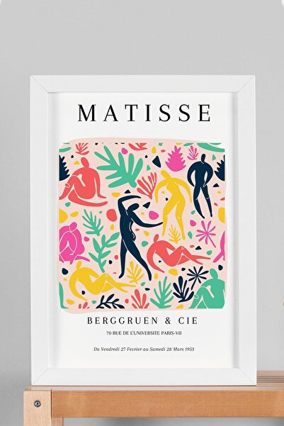 Saturn Henri Matisse Papiers Decoupes Framed Painting - Paper Cut Art - Eclectic Style Wall Decor