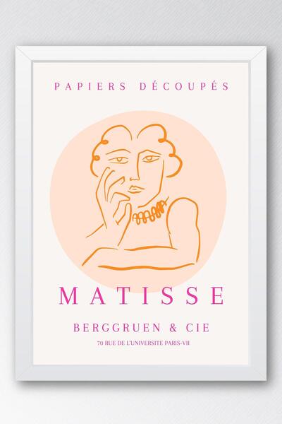 Saturn Henri Matisse Papiers Decoupes Framed Painting - Paper Cut Art - Eclectic Style Wall Decor