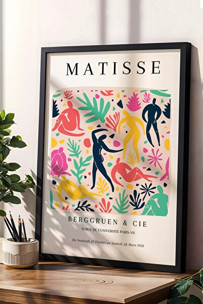 Saturn Henri Matisse Papiers Decoupes Framed Painting - Paper Cut Art - Eclectic Style Wall Decor