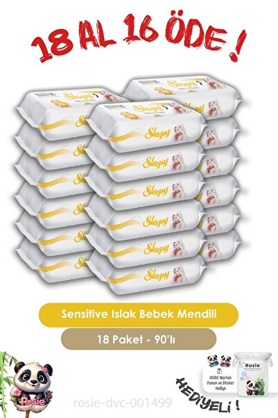 Sleepy روزي 18 AL 16 PAY مناديل مبللة للبشرة الحساسة - 90 منديل