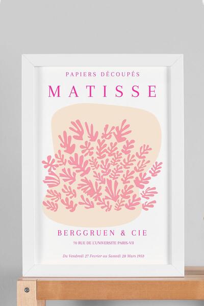 Saturn Henri Matisse Papiers Decoupes Framed Painting - Paper Cut Art - Eclectic Style Wall Decor