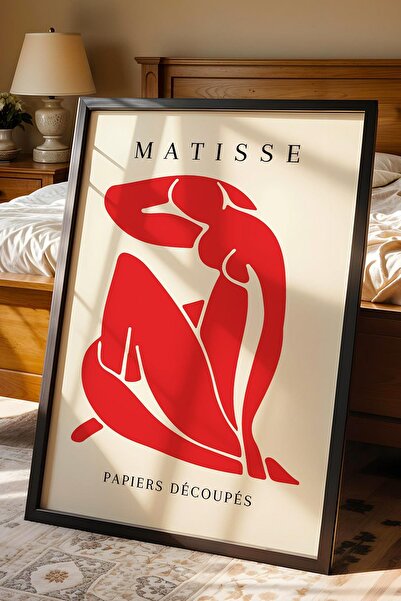 Saturn Henri Matisse Papiers Decoupes Framed Painting - Paper Cut Art - Eclectic Style Wall Decor