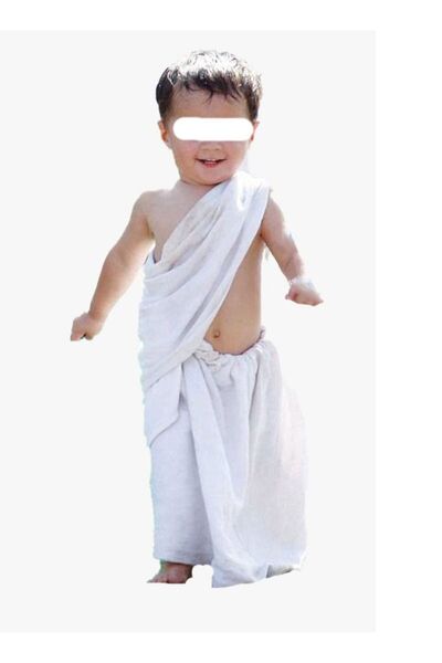 Generic Ihram for boys