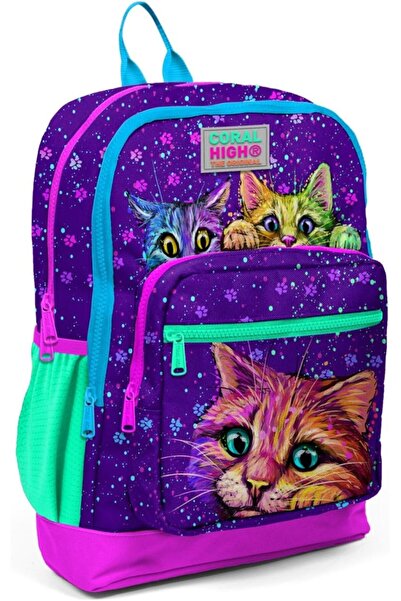 Yaygan Coral High Bag 23732, Lunch Box 11732, and Pencil Case 22032