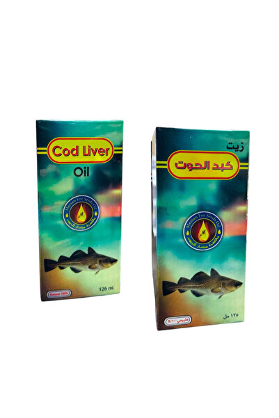 alatar زيت كبد الحوت الاصلي125مل